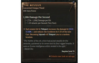 The Oculus [ ⭐️ Affix: FIXED] Awakening SC