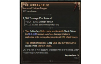 The Umbracrux [ ⭐️ Affix: HIGH ROLL] Awakening SC