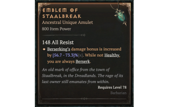 Emblem of Staalbreak [ ⭐️ Affix: HIGH ROLL] Awakening SC