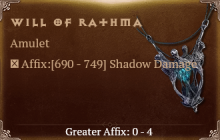 Will of Rathma [ ⭐️ Affix: HIGH ROLL] Awakening SC