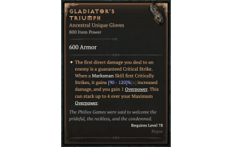 Gladiator's Triumph [ ⭐️ Affix: HIGH ROLL] Awakening SC