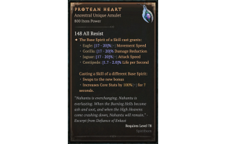 Protean Heart [ ⭐️ Affix: HIGH ROLL] Awakening SC