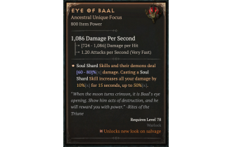 Eye of Baal [ ⭐️ Affix: HIGH ROLL] Awakening SC