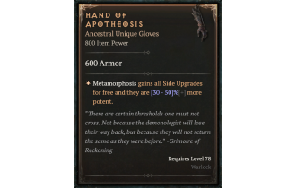 Hand of Apotheosis [ ⭐️ Affix: HIGH ROLL] Awakening SC