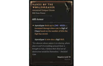 Hands of the Worldbreaker [ ⭐️ Affix: HIGH ROLL] Awakening SC