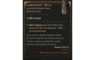 Kabraxis' Will [ ⭐️ Affix: HIGH ROLL] Awakening SC