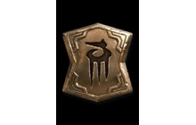 Arcadia [Unique Charm]