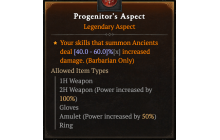 Progenitor's Aspect [Max Roll]