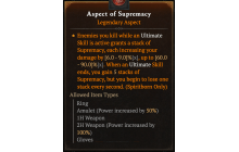 Aspect of Supremacy [Max Roll]
