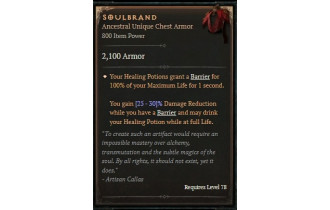 Soulbrand [ ⭐️ Affix: MAX ROLL]