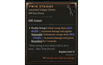 Twin Strikes [ ⭐️ Affix: MAX ROLL]