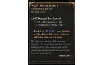 Waxing Gibbous [ ⭐️ Affix: MAX ROLL]