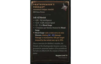 Deathspeaker's Pendant [ ⭐️ Affix: MAX ROLL]