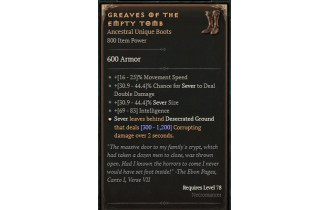 Greaves of the Empty Tomb [ ⭐️ Affix: MAX ROLL]