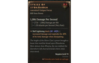 Strike of Stormhorn [ ⭐️ Affix: MAX ROLL]