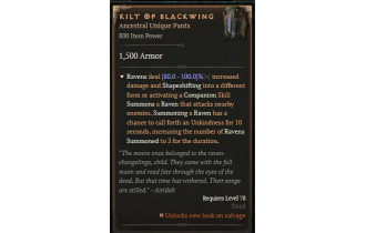 Kilt of Blackwing [ ⭐️ Affix: MAX ROLL]