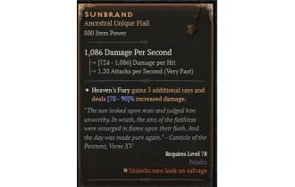 Sunbrand [ ⭐️ Affix: MAX ROLL]
