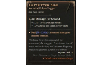 Rustbitten Dirk [ ⭐️ Affix: MAX ROLL]