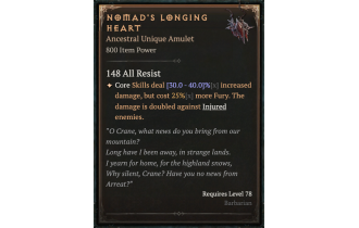 Nomad's Longing Heart [ ⭐️ Affix: MAX ROLL]