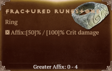 Fractured Runestone [ ⭐️ Affix: MAX ROLL]