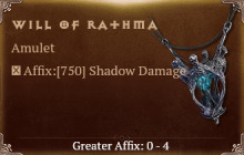 Will of Rathma [ ⭐️ Affix: MAX ROLL]