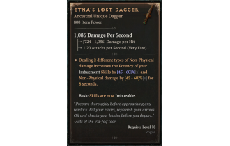 Etna's Lost Dagger [ ⭐️ Affix: MAX ROLL]
