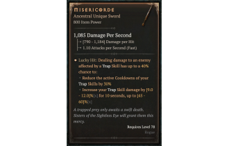 Misericorde [ ⭐️ Affix: MAX ROLL]