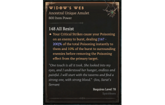 Widow's Web [ ⭐️ Affix: MAX ROLL]