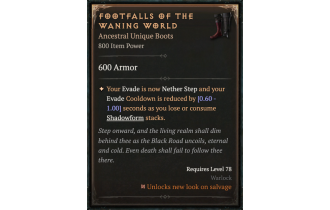 Footfalls of the Waning World [ ⭐️ Affix: MAX ROLL]