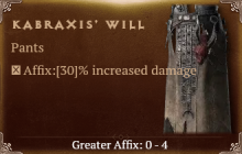 Kabraxis' Will [ ⭐️ Affix: MAX ROLL]