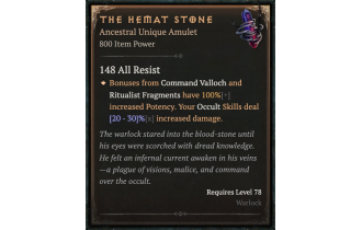 The Hemat Stone [ ⭐️ Affix: MAX ROLL]