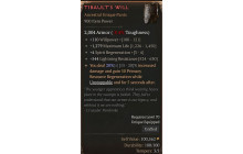 Tibault's Will [Unique | Pants | ALL]