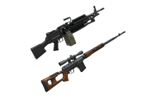 Heavy Weapons [San Diego Border Roleplay]
