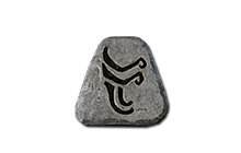 Ohm Rune: 27 [D2R Runes]